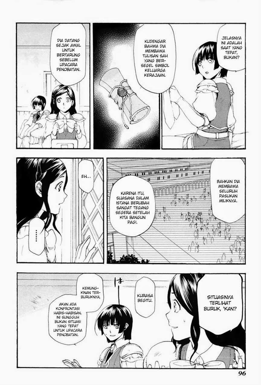 Rain Chapter 14 - halaman 3