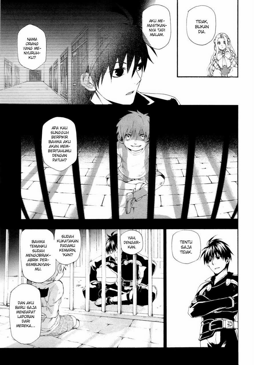 Rain Chapter 14 - halaman 6