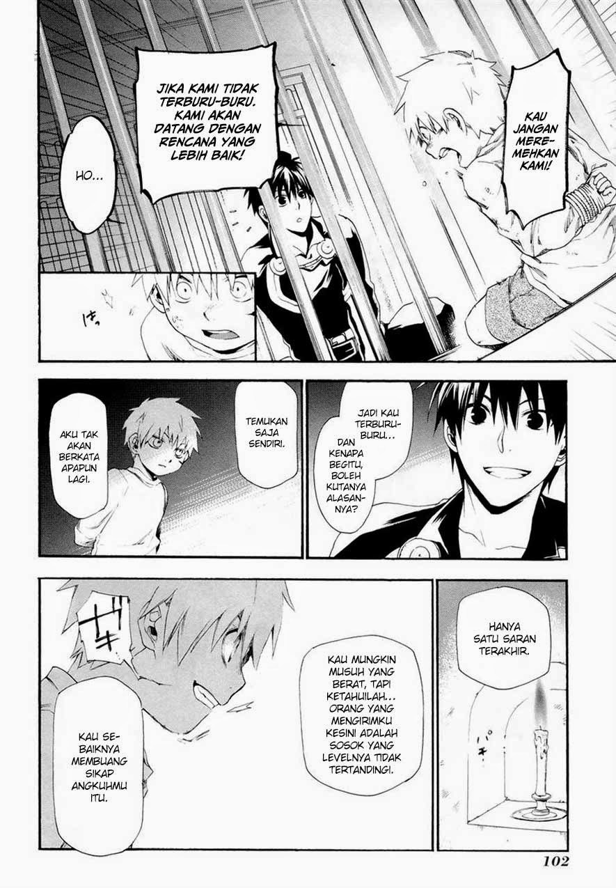 Rain Chapter 14 - halaman 9