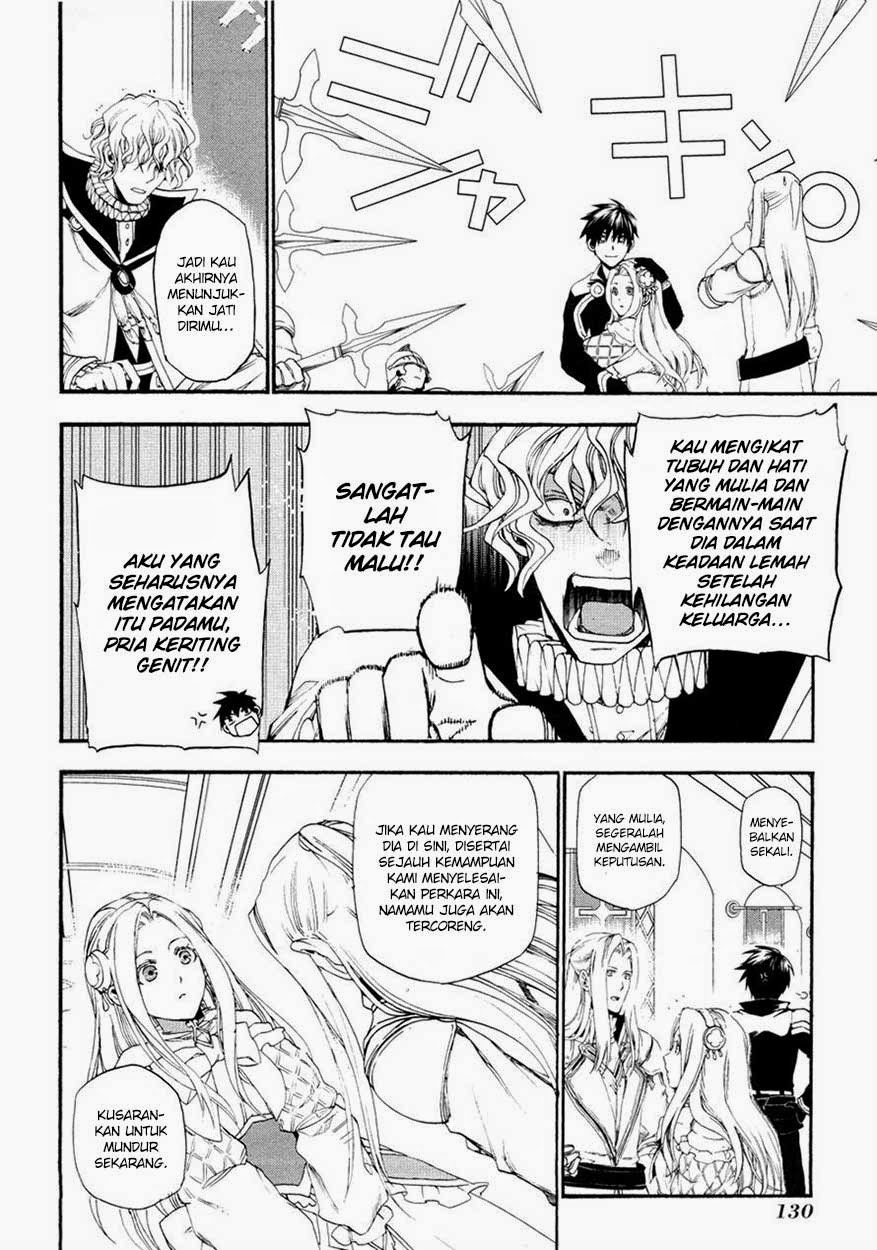 Rain Chapter 15 - halaman 10