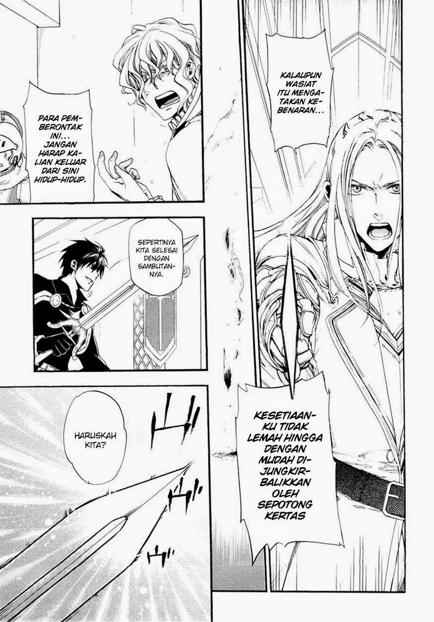 Rain Chapter 15 - halaman 13