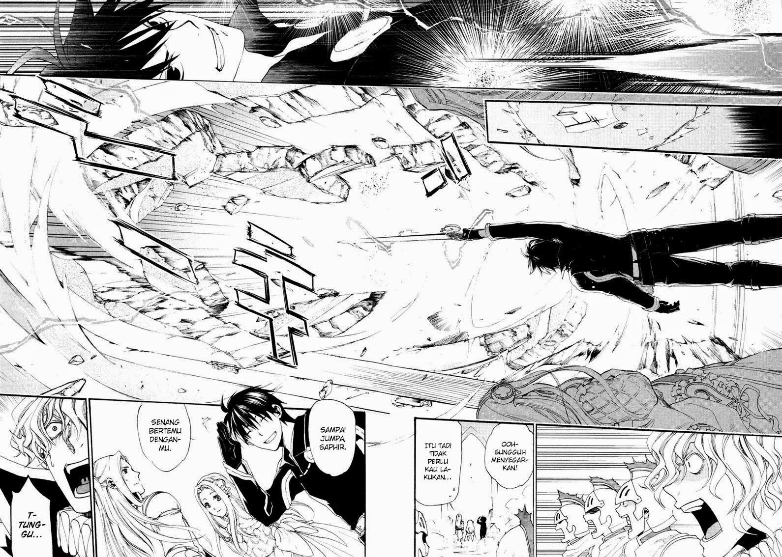 Rain Chapter 15 - halaman 14