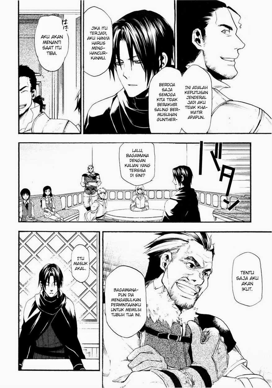 Rain Chapter 15 - halaman 21