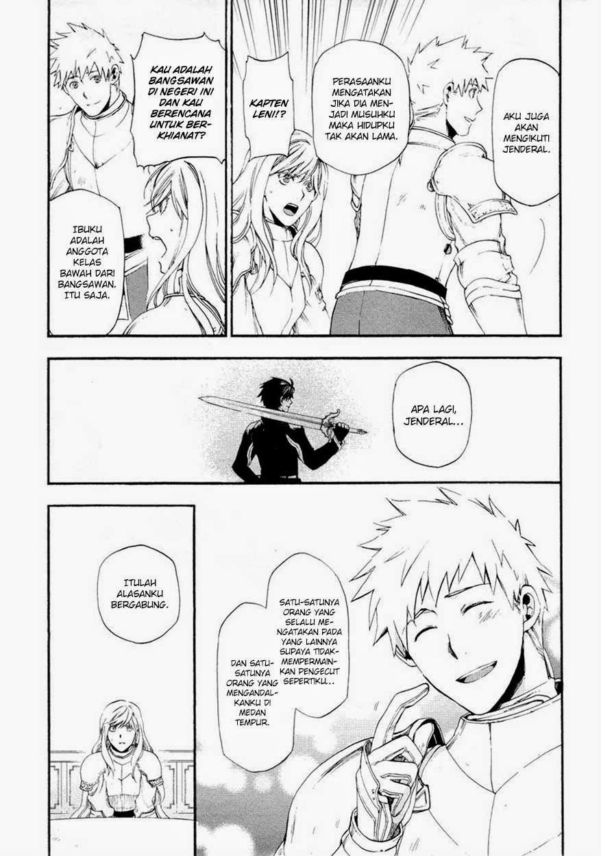 Rain Chapter 15 - halaman 22