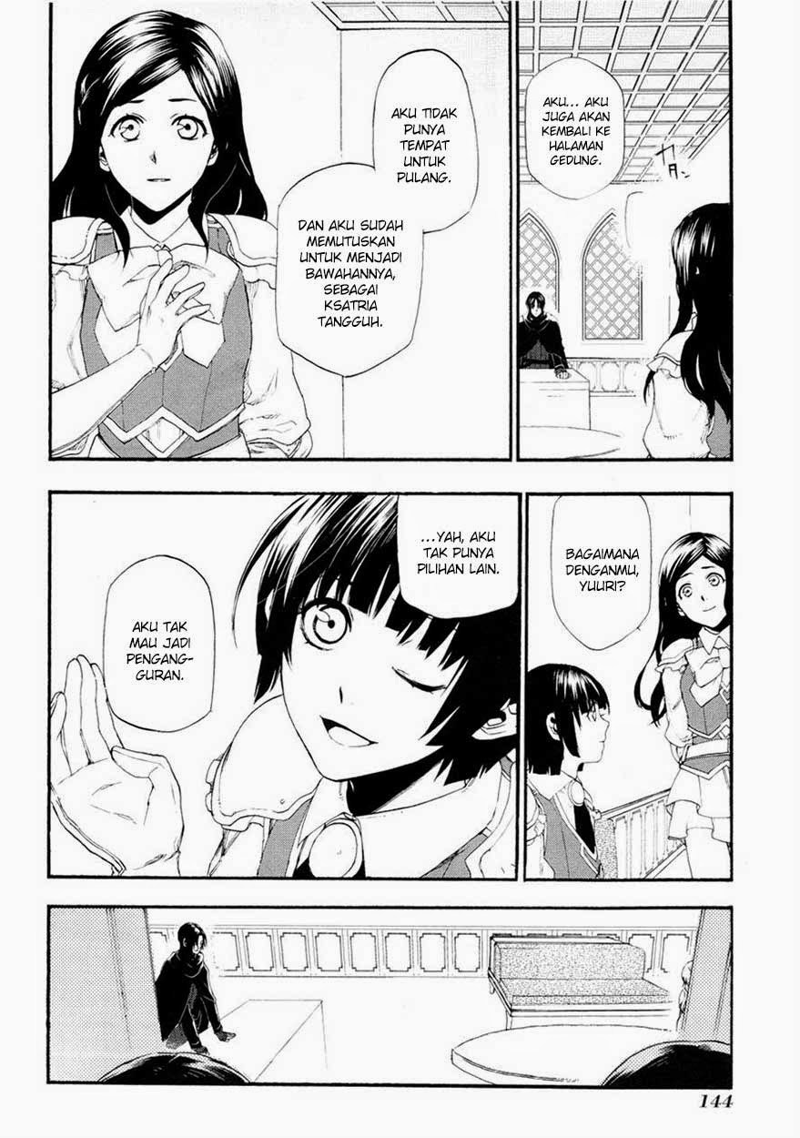 Rain Chapter 15 - halaman 23