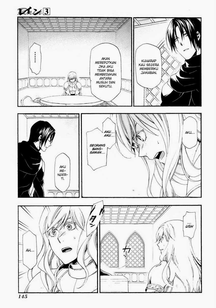Rain Chapter 15 - halaman 24