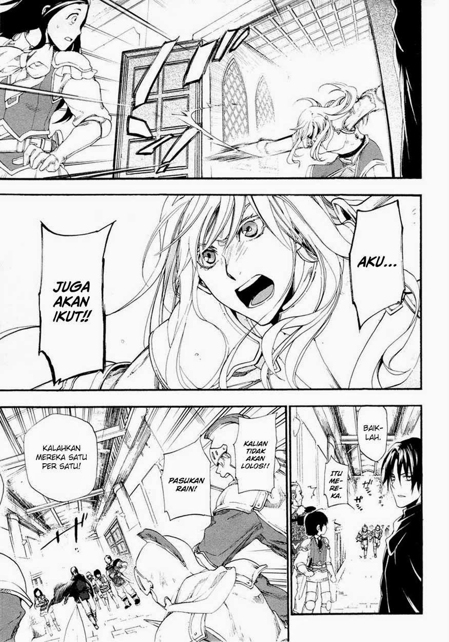 Rain Chapter 15 - halaman 26