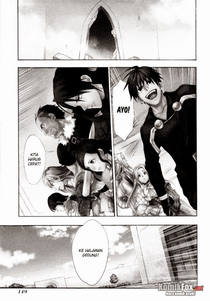 Rain Chapter 16 - halaman 1