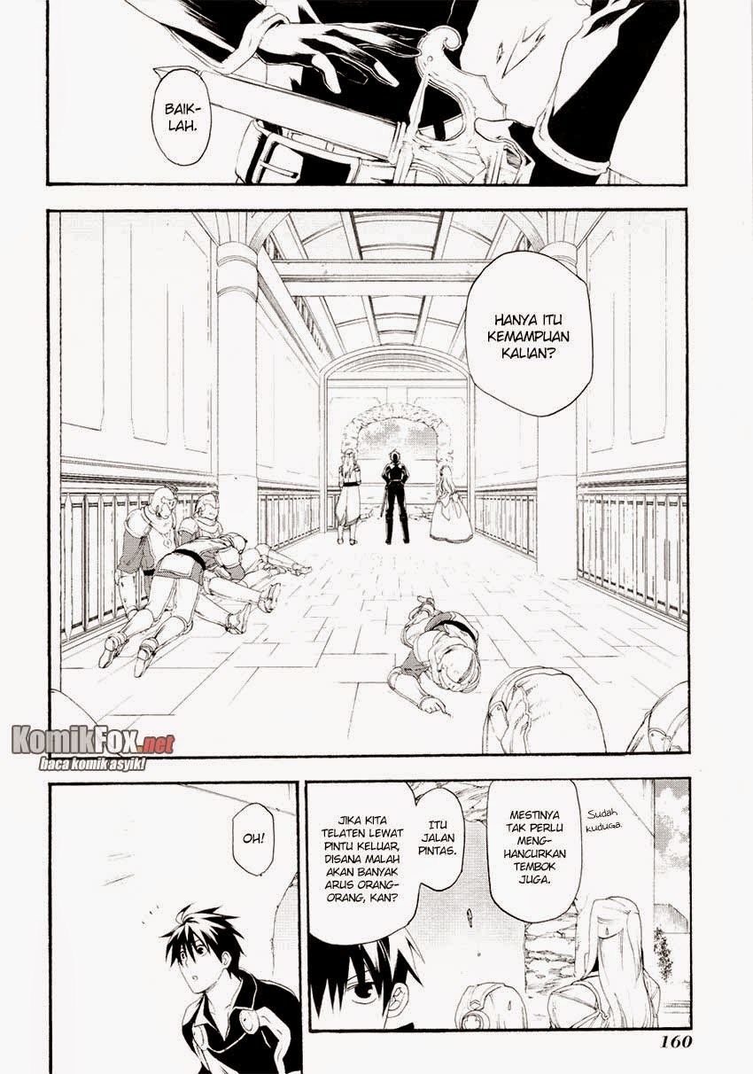 Rain Chapter 16 - halaman 11