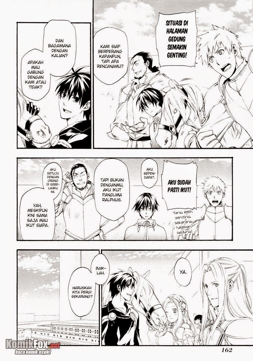 Rain Chapter 16 - halaman 13