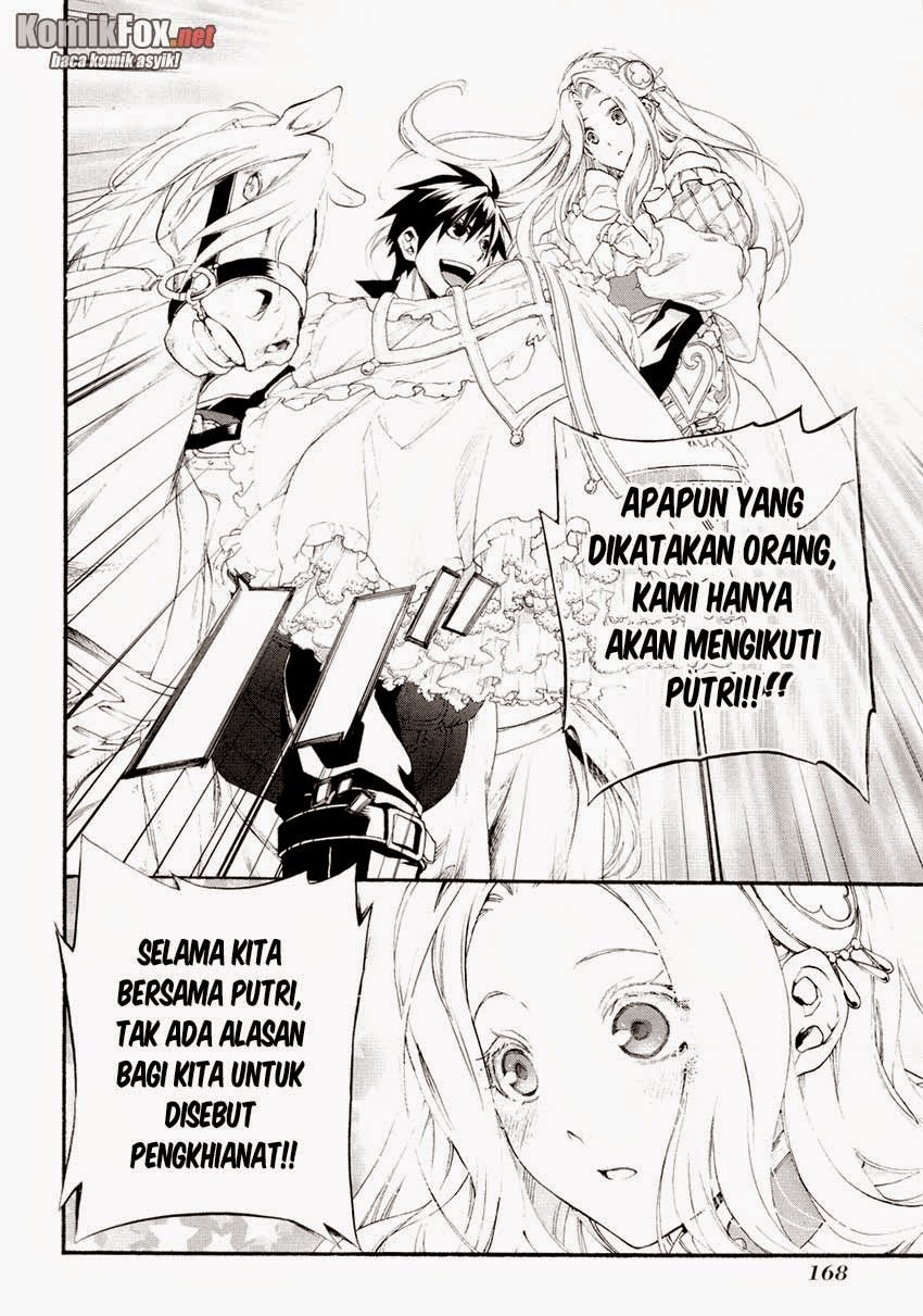Rain Chapter 16 - halaman 18