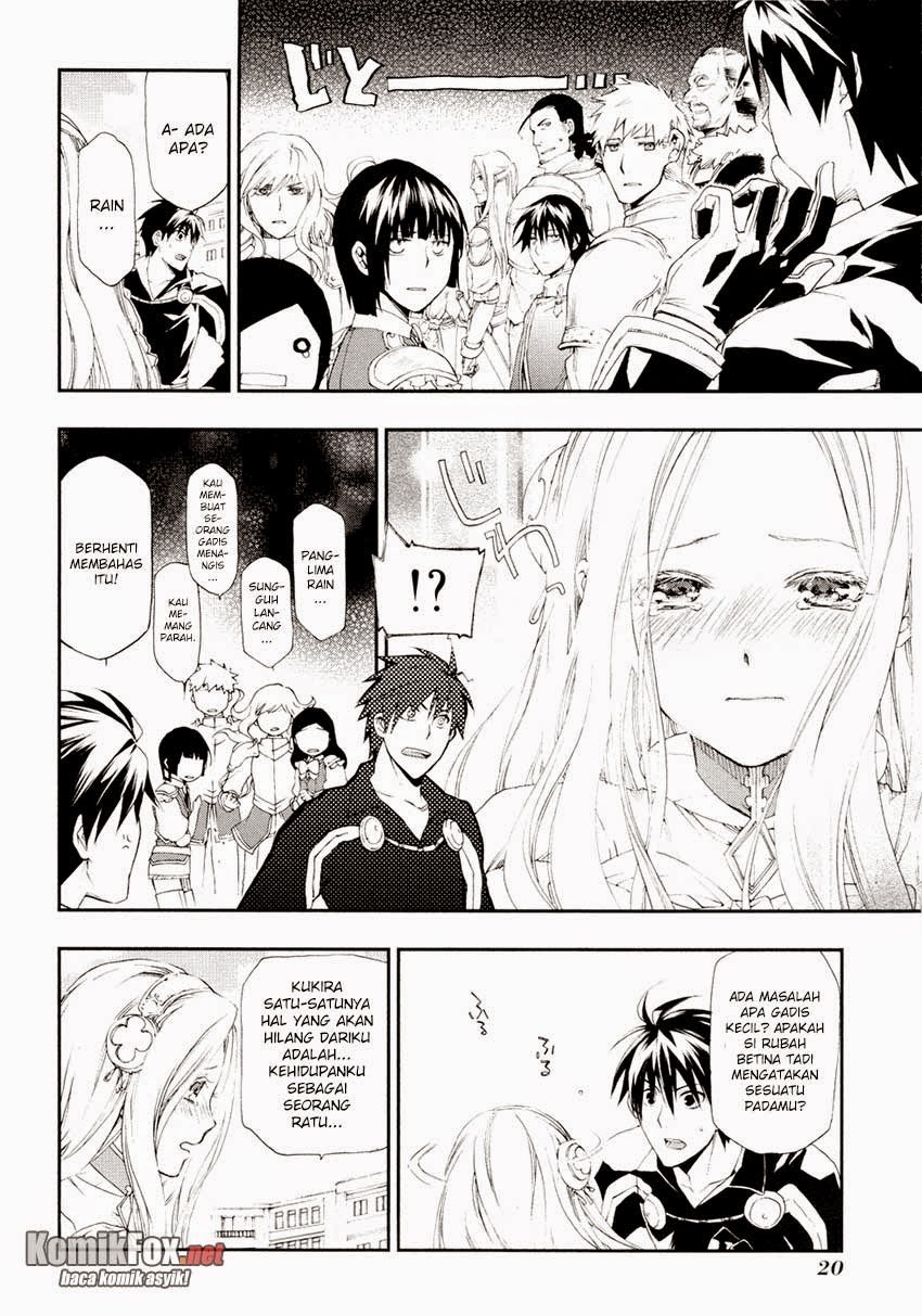 Rain Chapter 17 - halaman 21