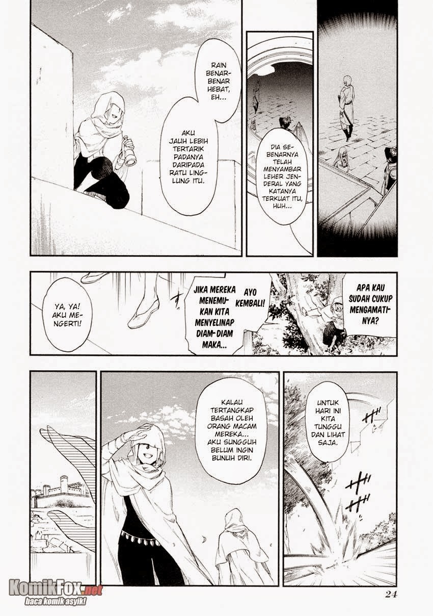 Rain Chapter 17 - halaman 25