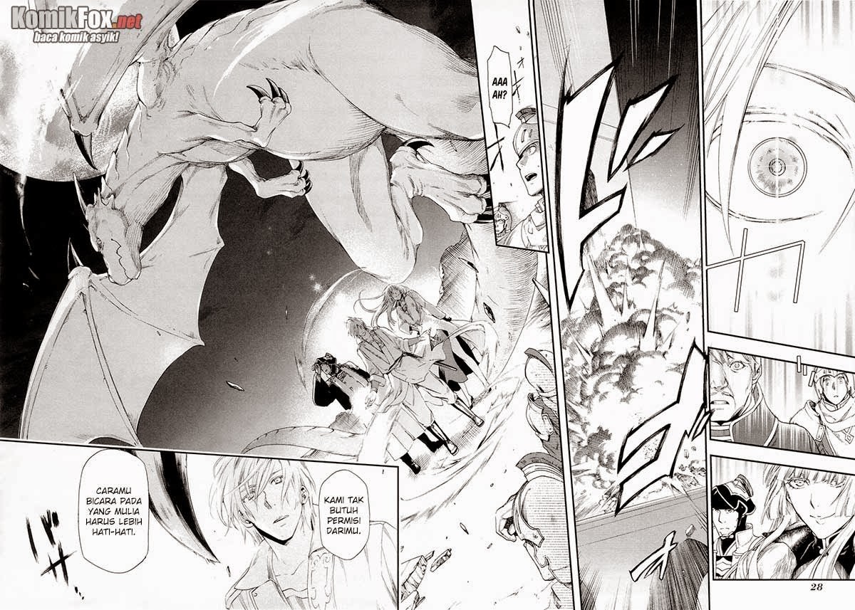 Rain Chapter 17 - halaman 29