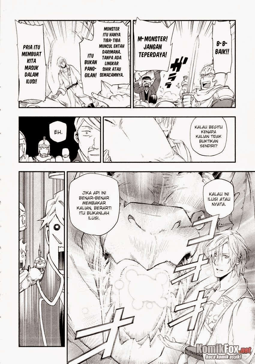 Rain Chapter 17 - halaman 30
