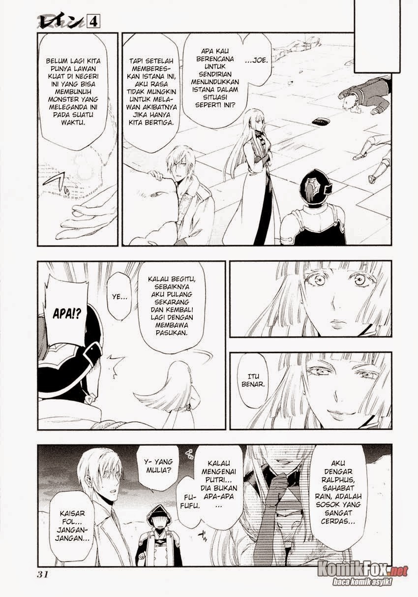 Rain Chapter 17 - halaman 31
