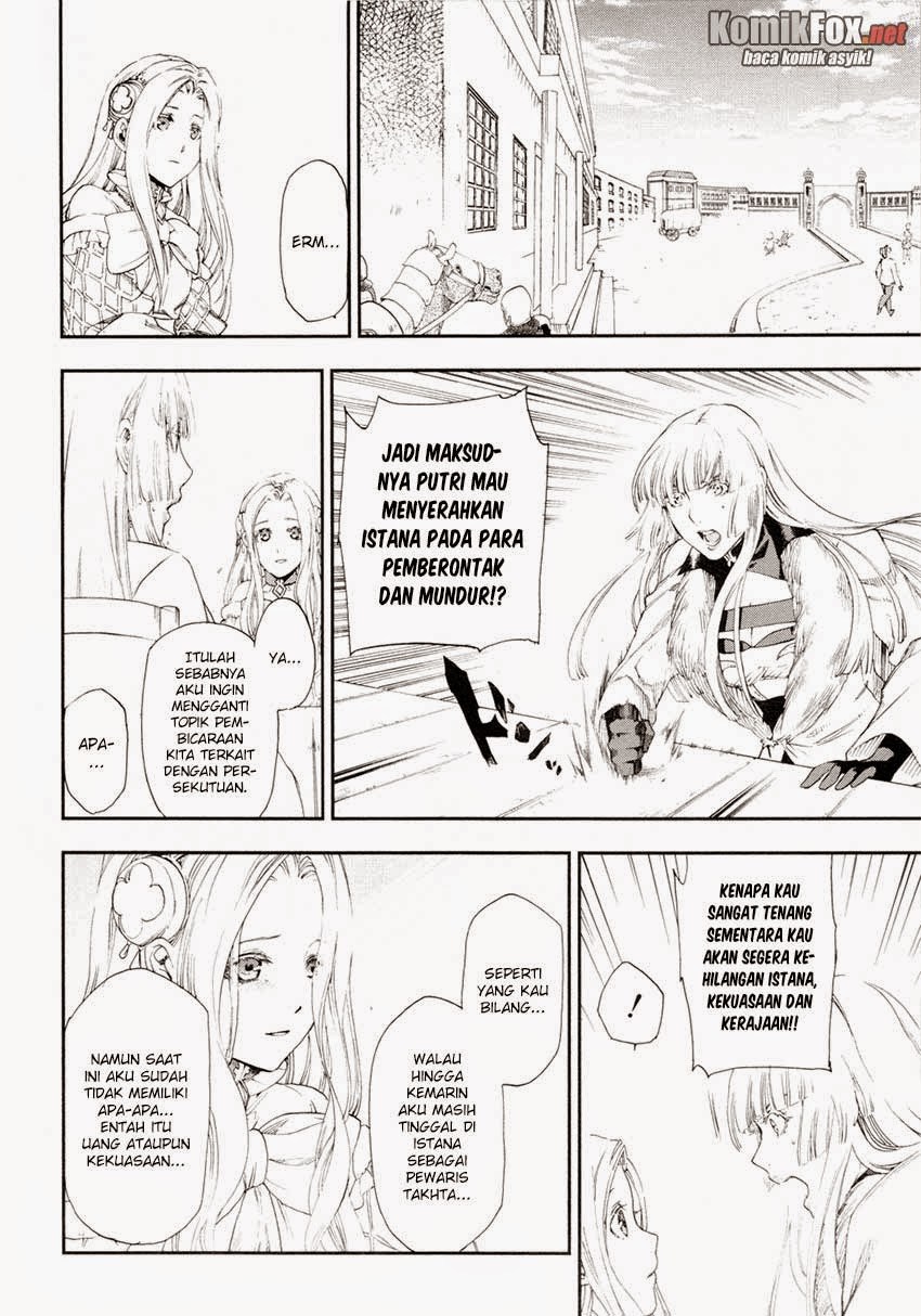Rain Chapter 17 - halaman 9