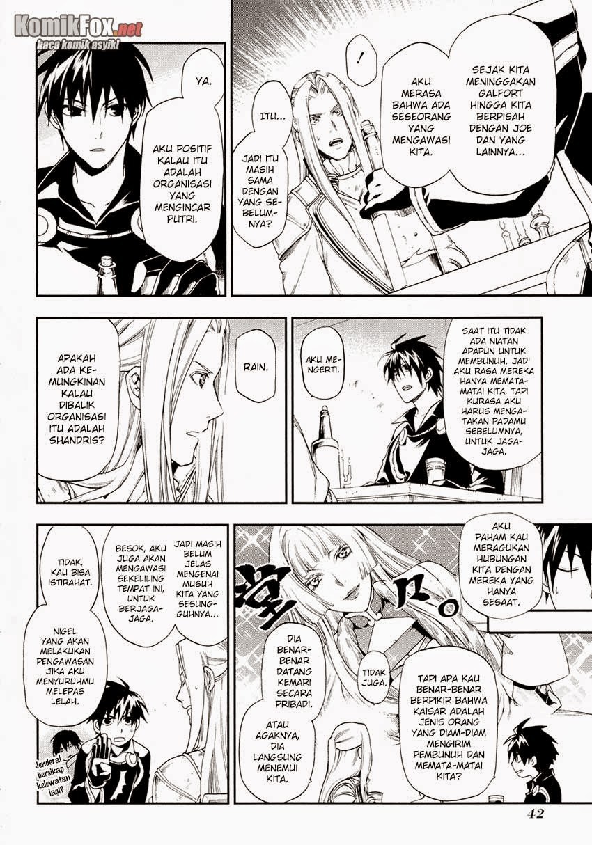 Rain Chapter 18 - halaman 10