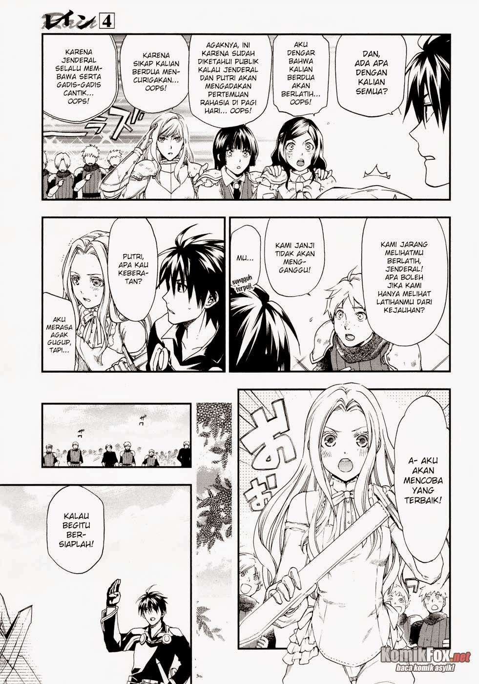 Rain Chapter 18 - halaman 15