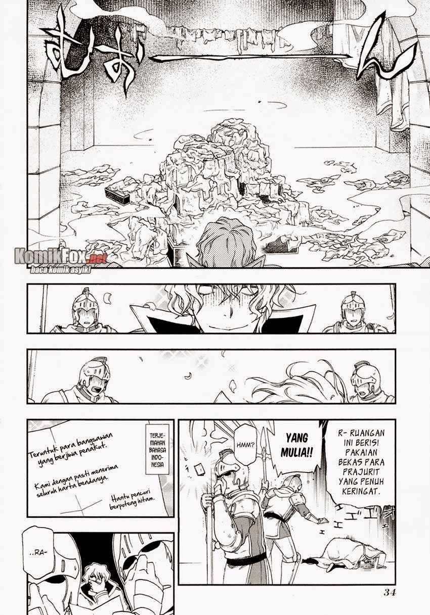 Rain Chapter 18 - halaman 2