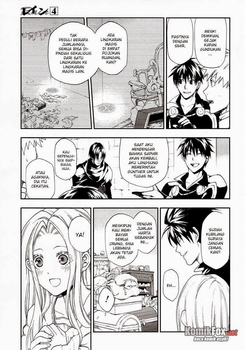 Rain Chapter 18 - halaman 5
