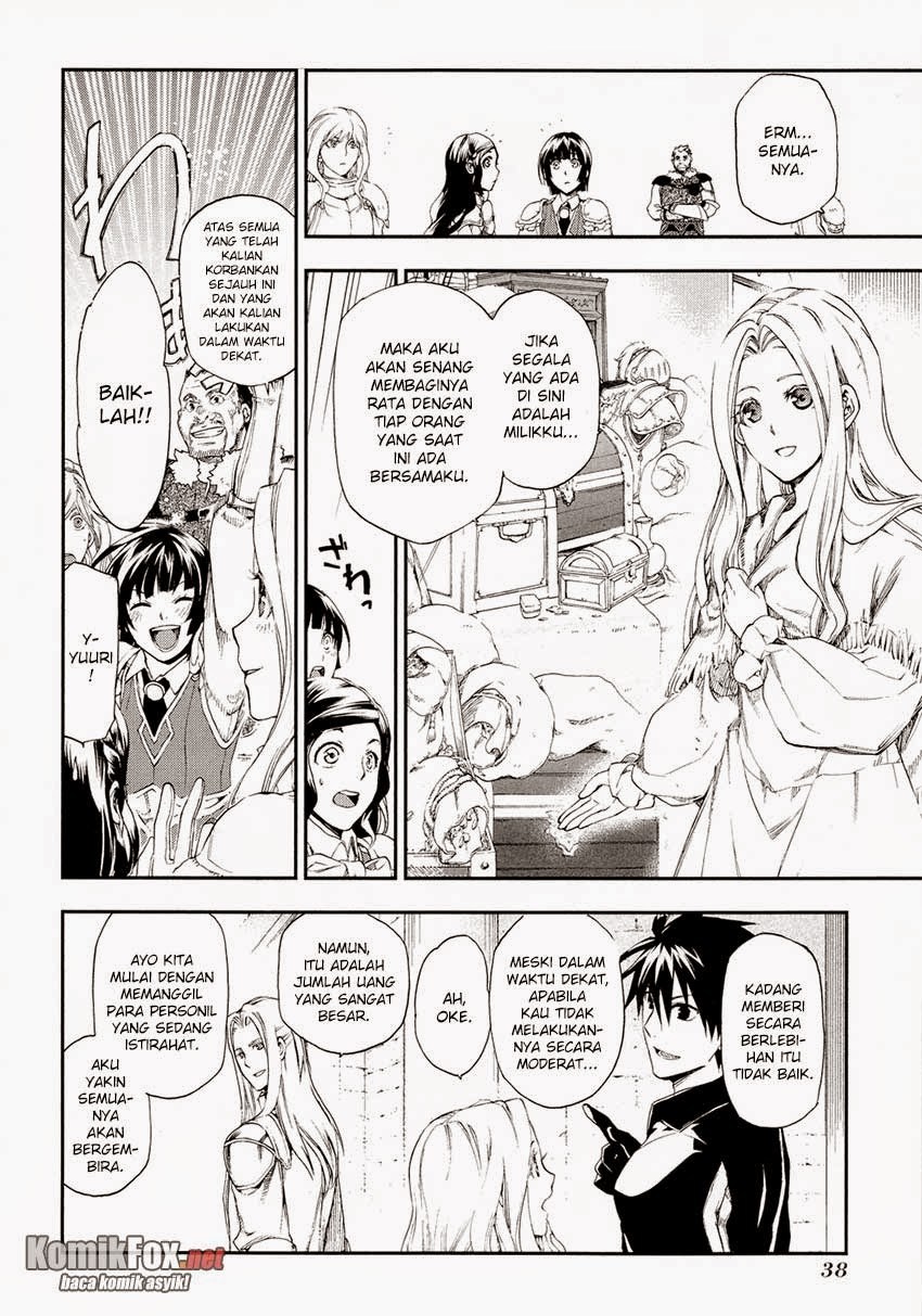 Rain Chapter 18 - halaman 6