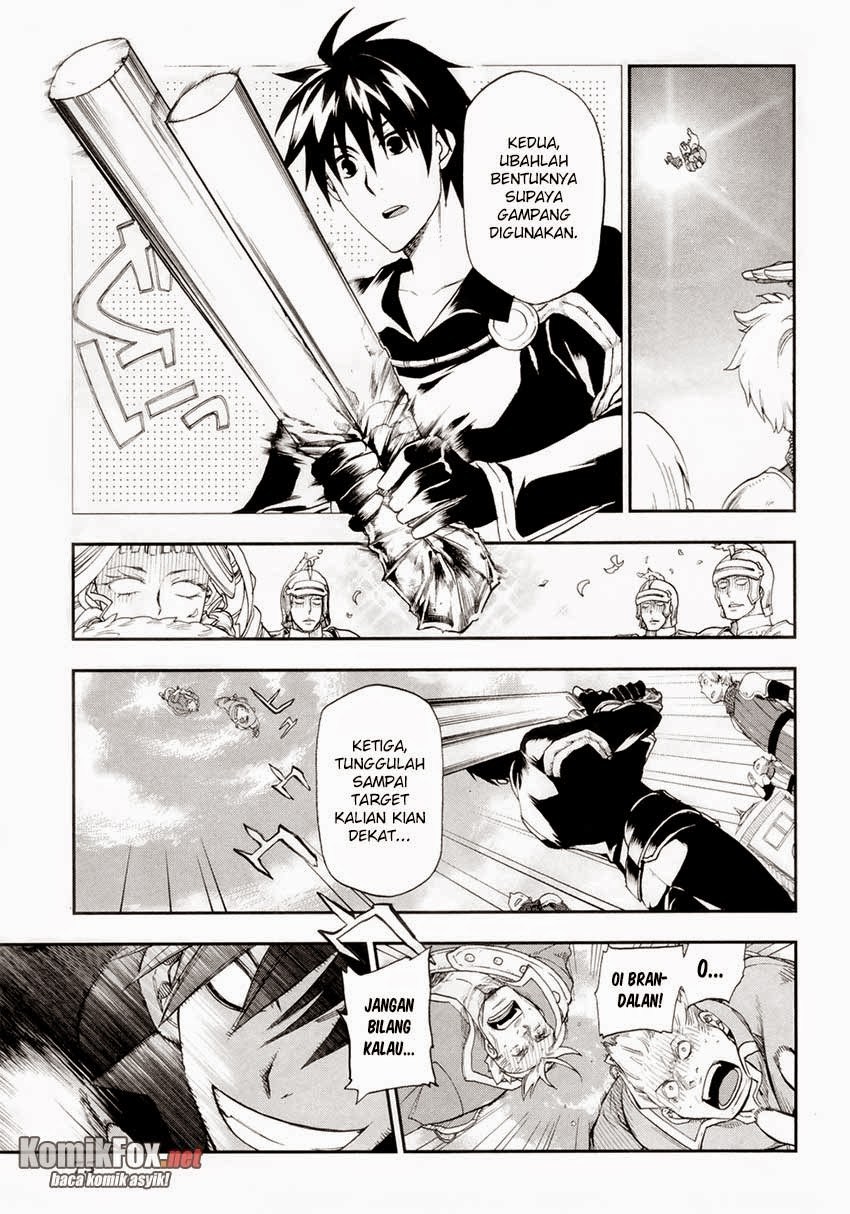 Rain Chapter 19 - halaman 14