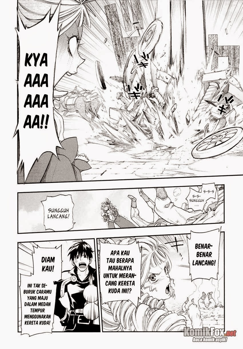 Rain Chapter 19 - halaman 16