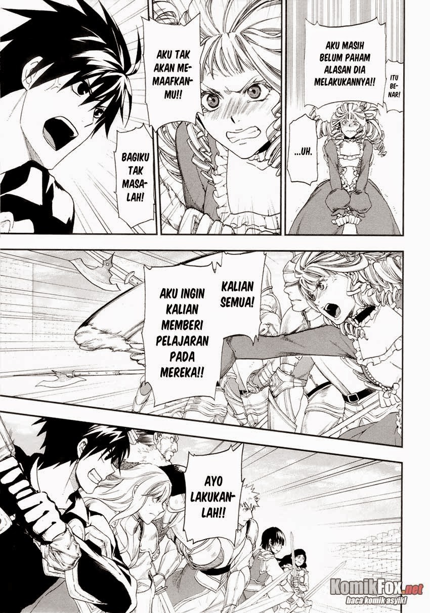 Rain Chapter 19 - halaman 17