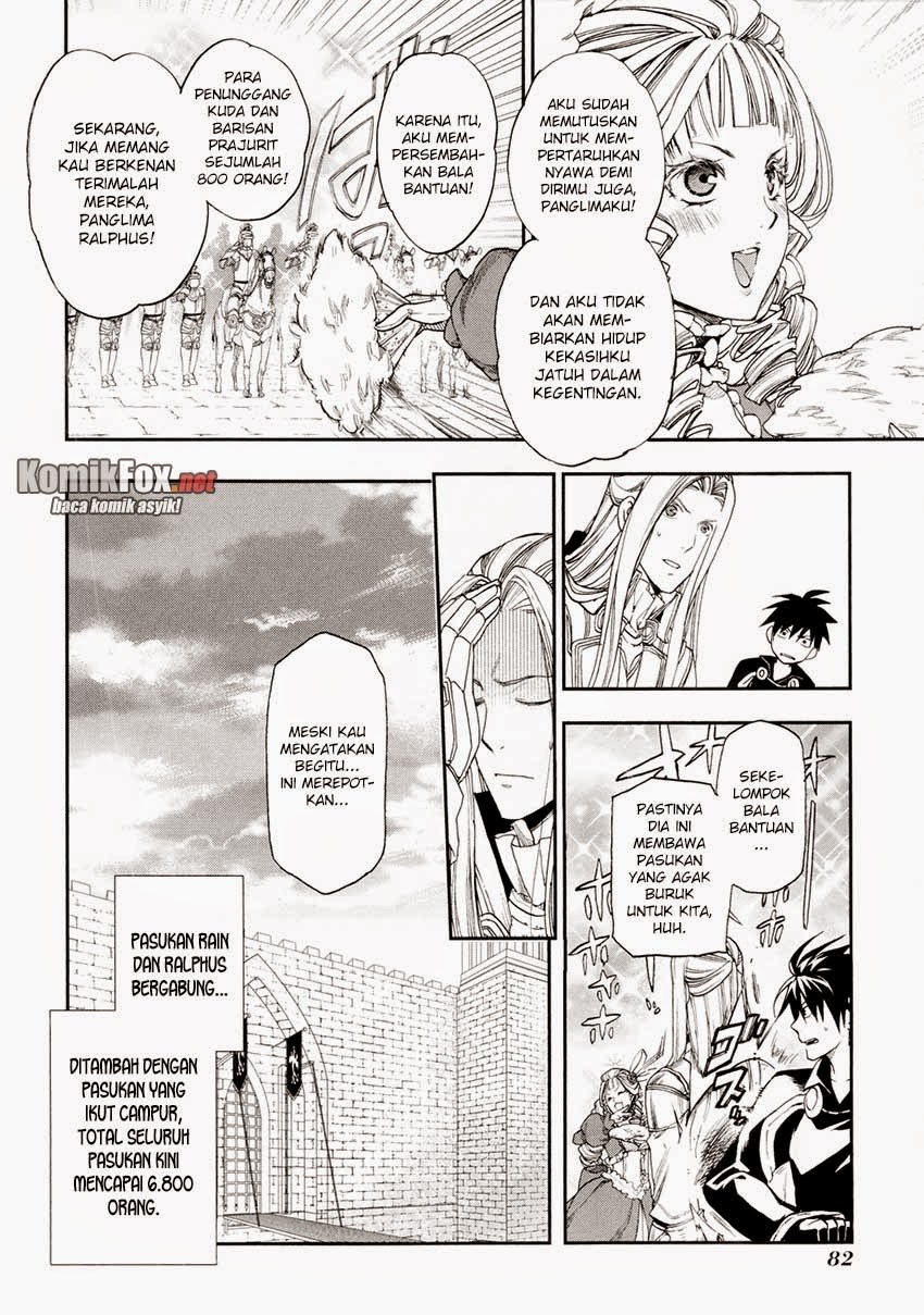 Rain Chapter 19 - halaman 20