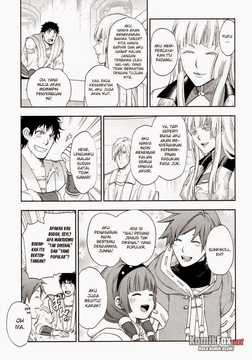 Rain Chapter 19 - halaman 23