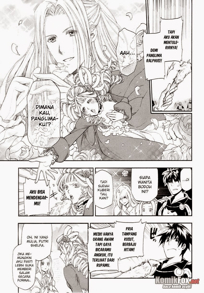 Rain Chapter 19 - halaman 3