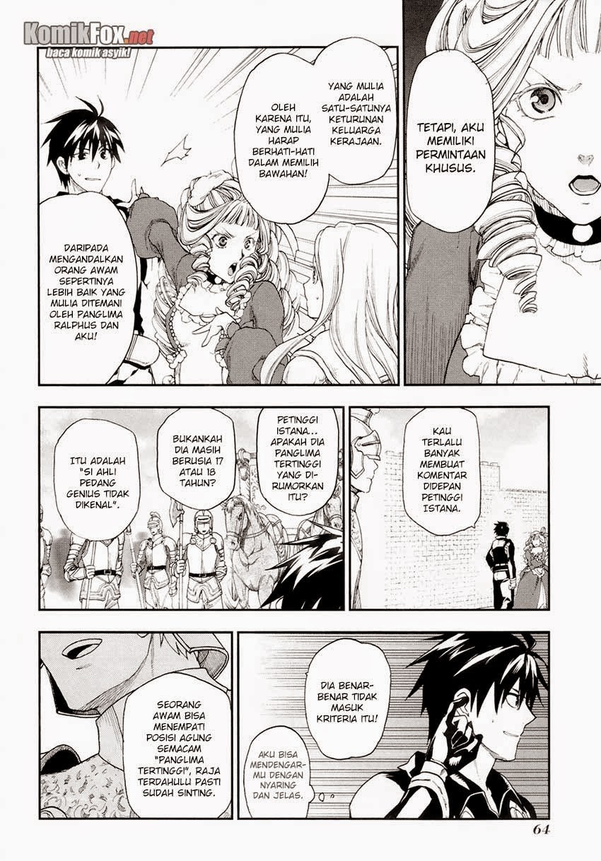 Rain Chapter 19 - halaman 4