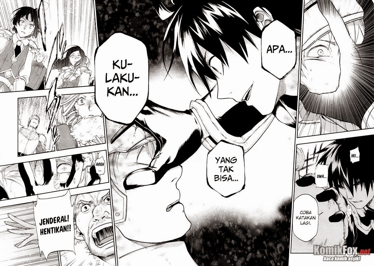 Rain Chapter 19 - halaman 6