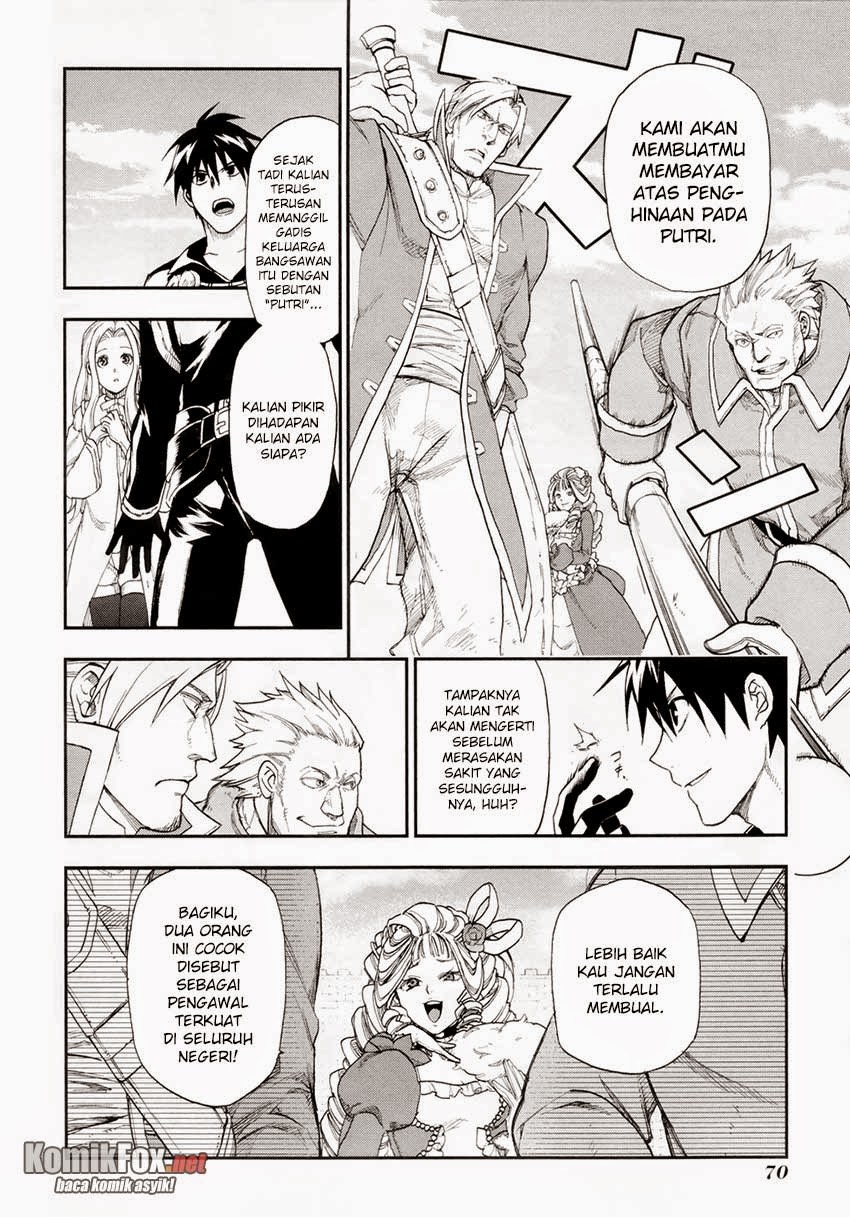 Rain Chapter 19 - halaman 9