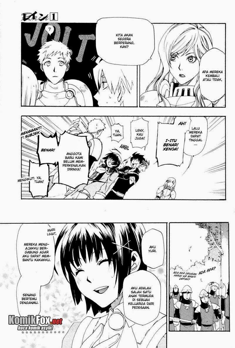 Rain Chapter 2 - halaman 13