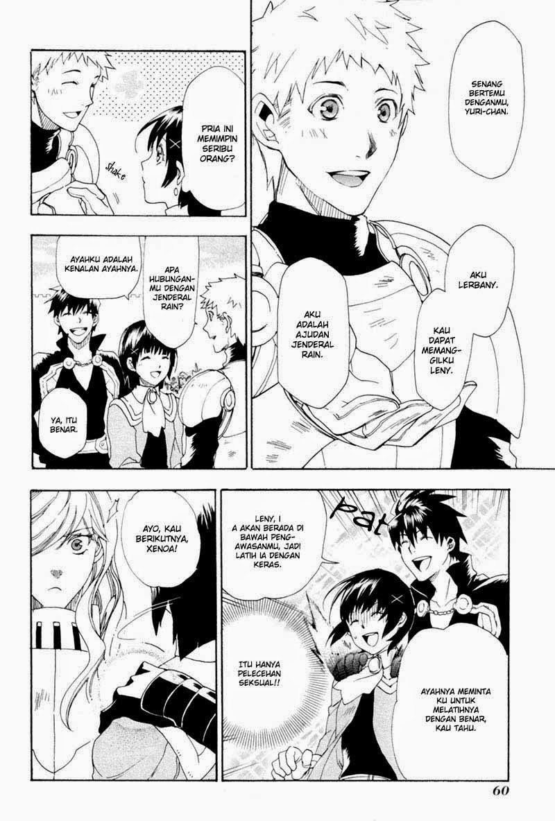 Rain Chapter 2 - halaman 14