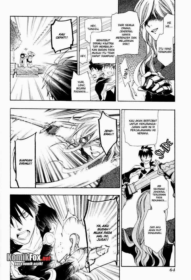 Rain Chapter 2 - halaman 18