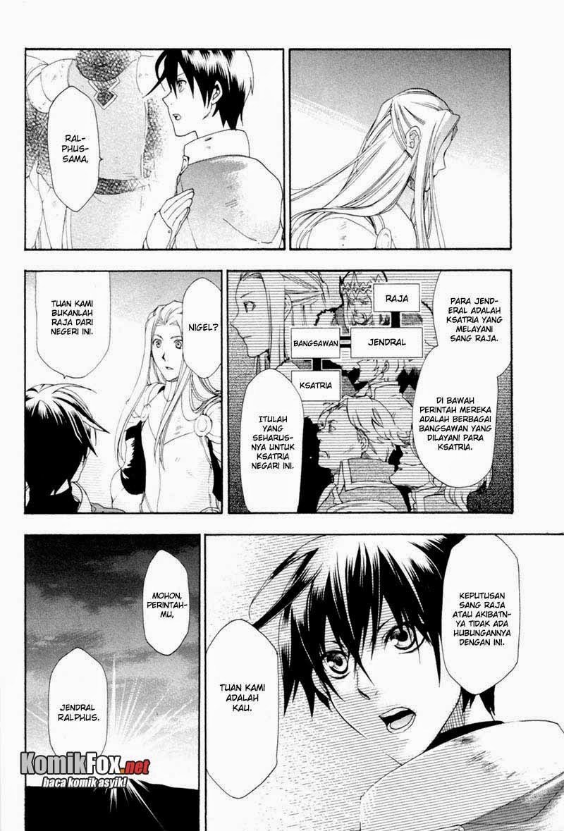 Rain Chapter 2 - halaman 26