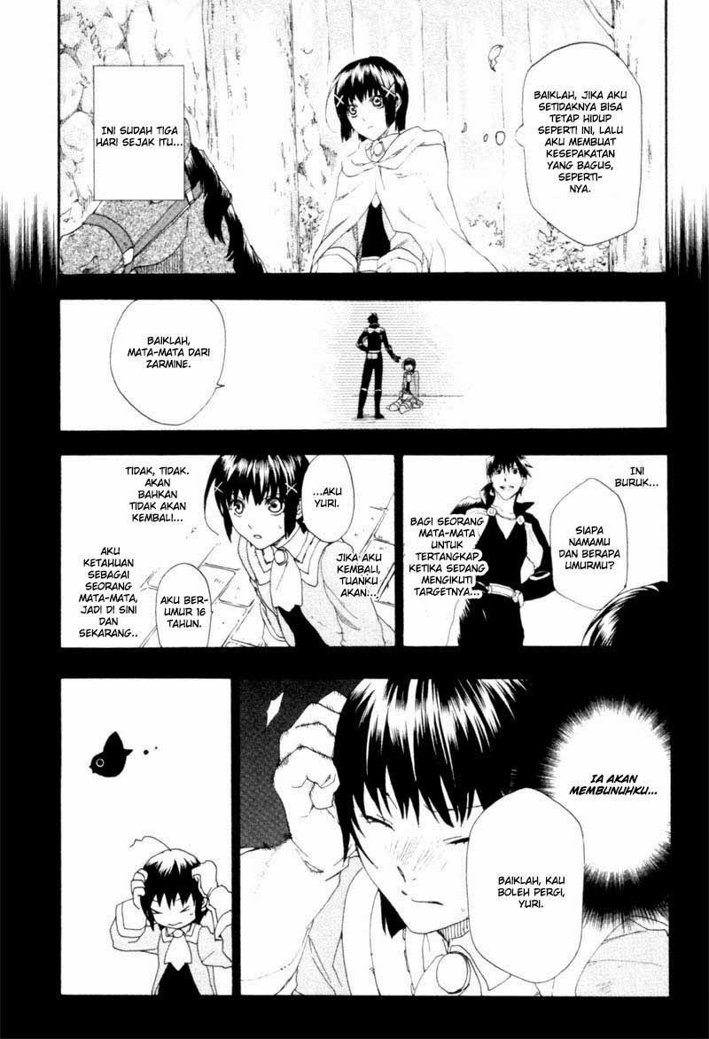 Rain Chapter 2 - halaman 3