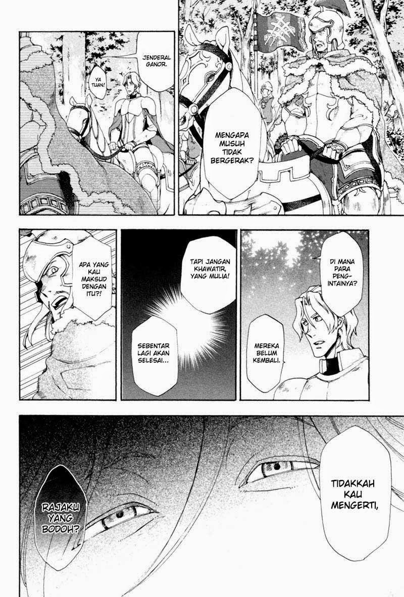 Rain Chapter 2 - halaman 34