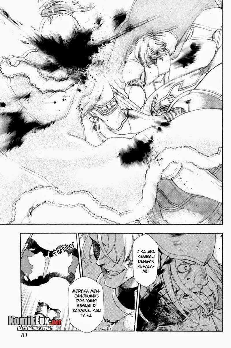 Rain Chapter 2 - halaman 35