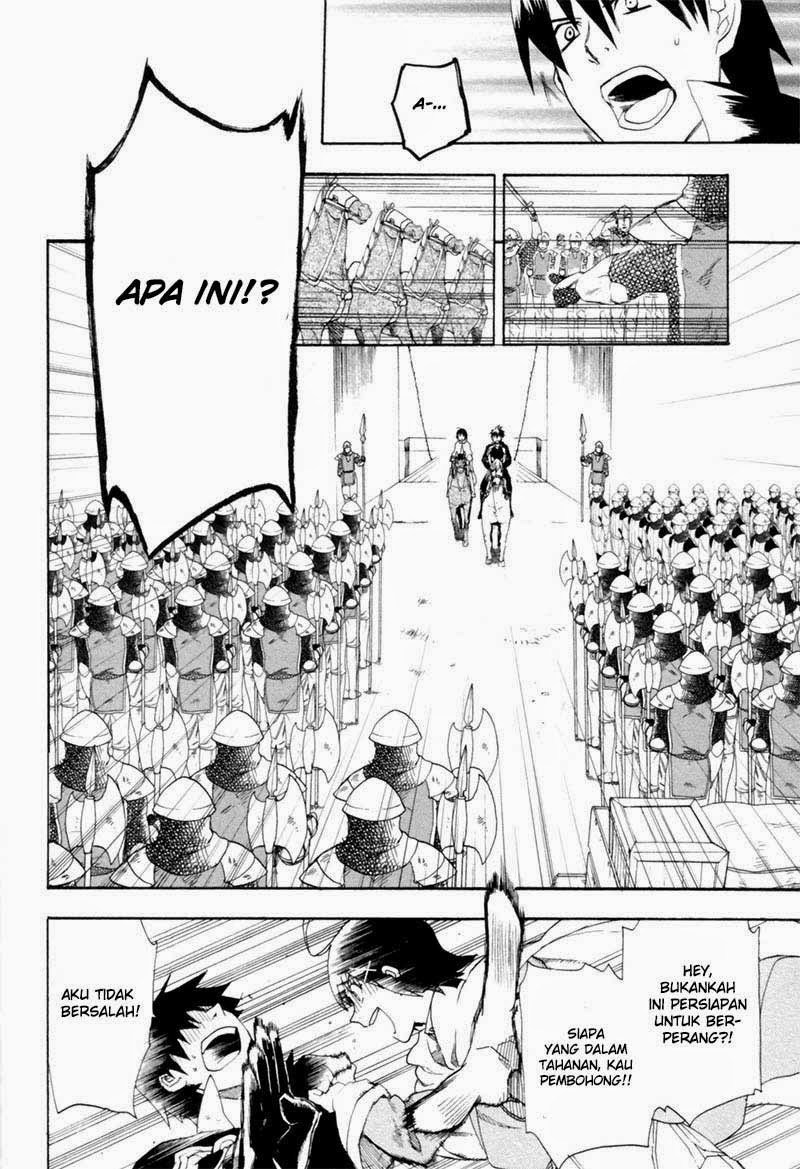 Rain Chapter 2 - halaman 8