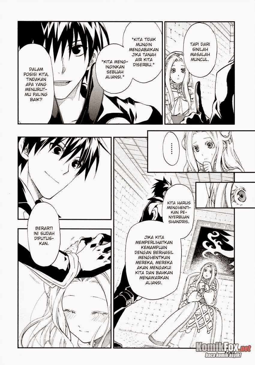 Rain Chapter 20 - halaman 12