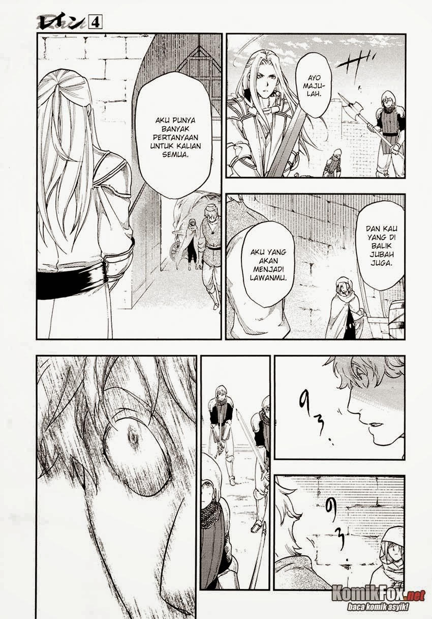 Rain Chapter 20 - halaman 19
