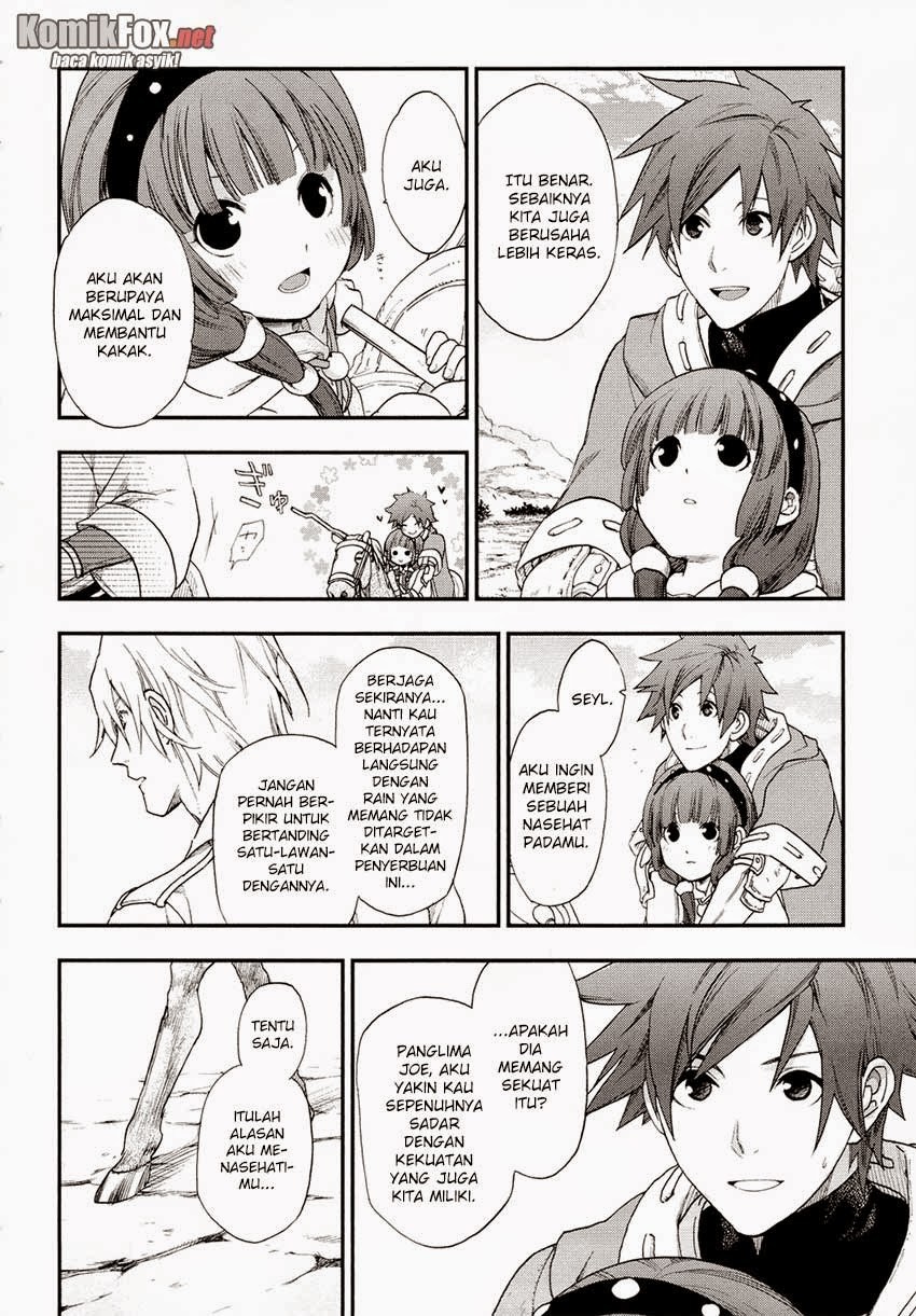 Rain Chapter 20 - halaman 2