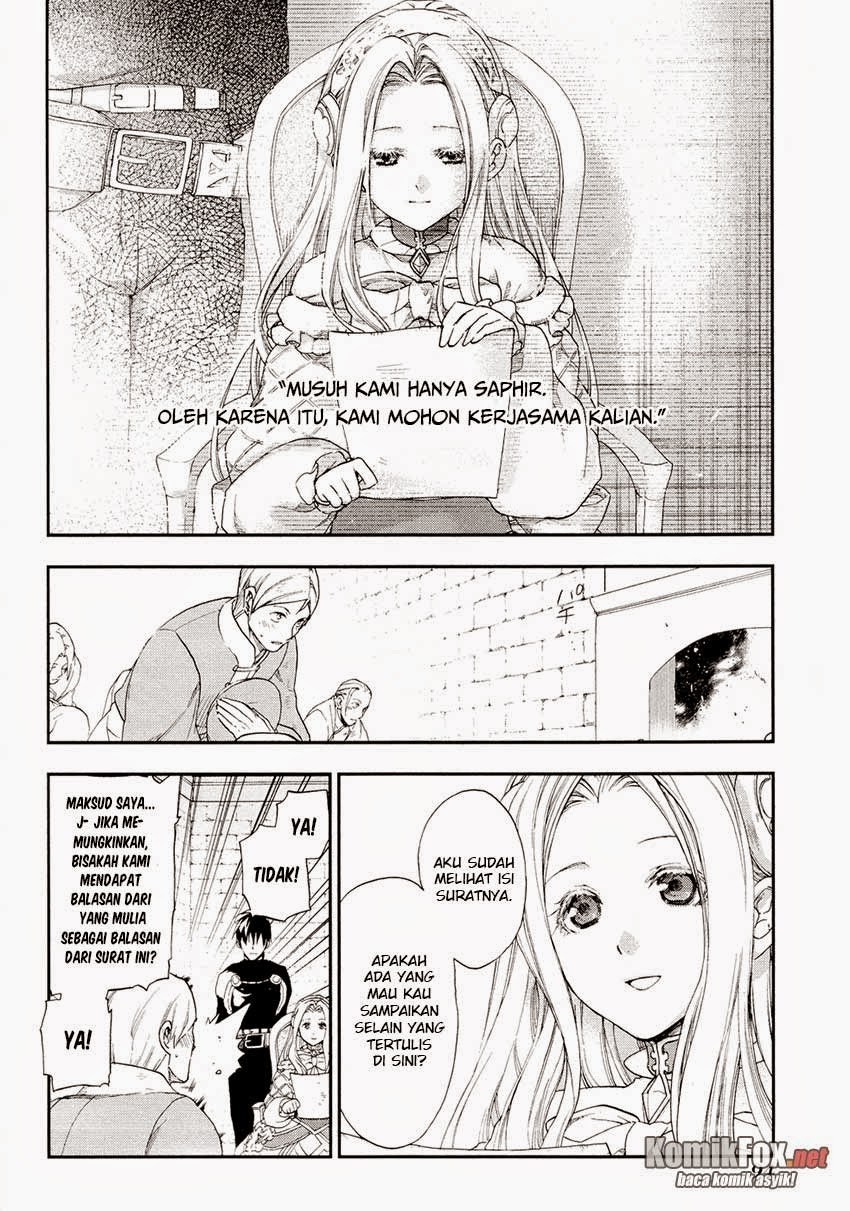 Rain Chapter 20 - halaman 6