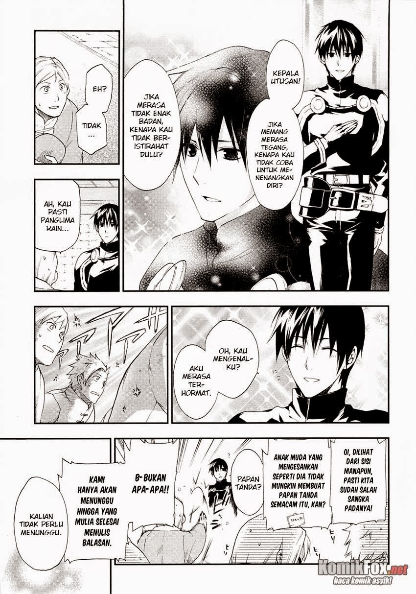 Rain Chapter 20 - halaman 7