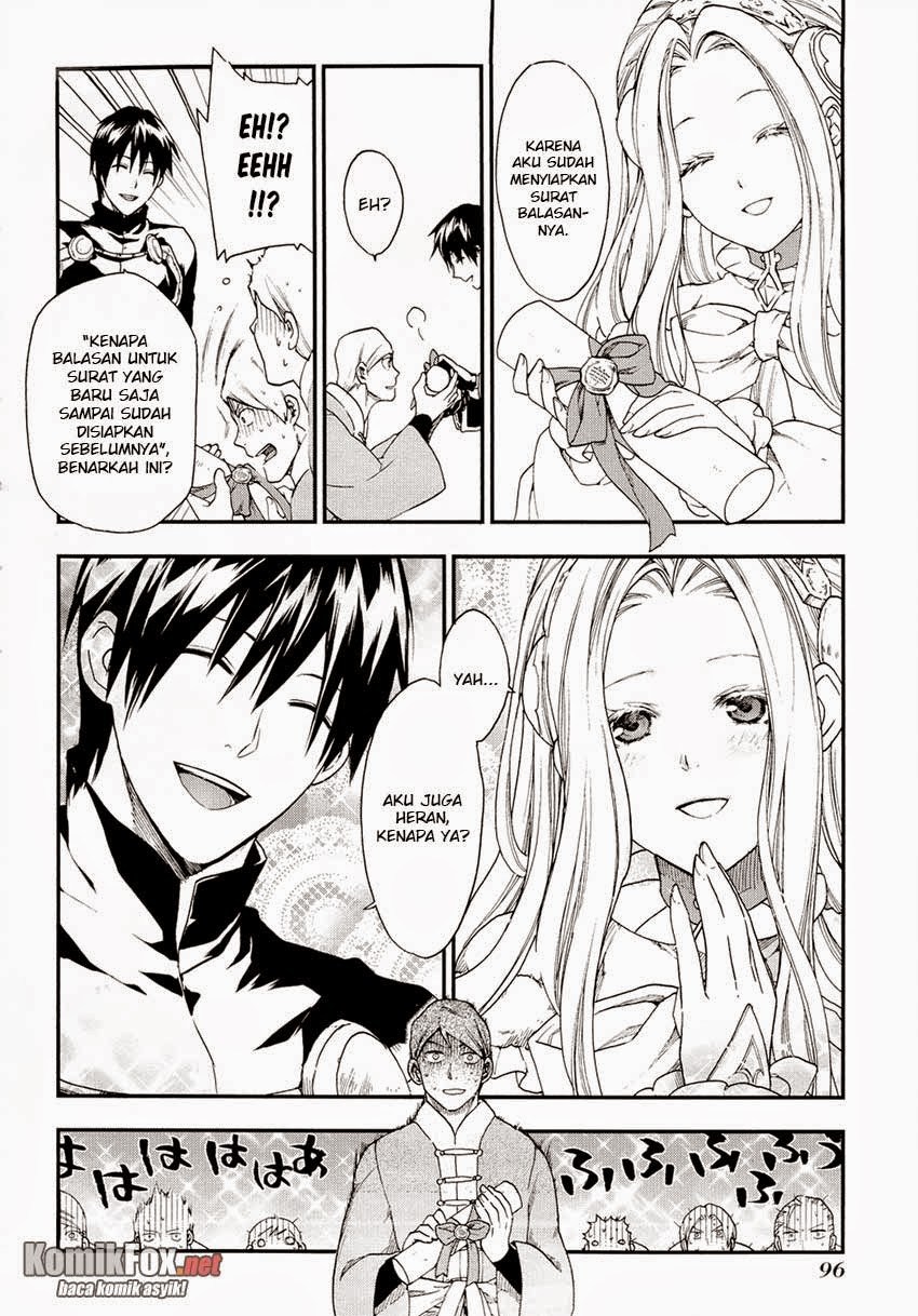 Rain Chapter 20 - halaman 8