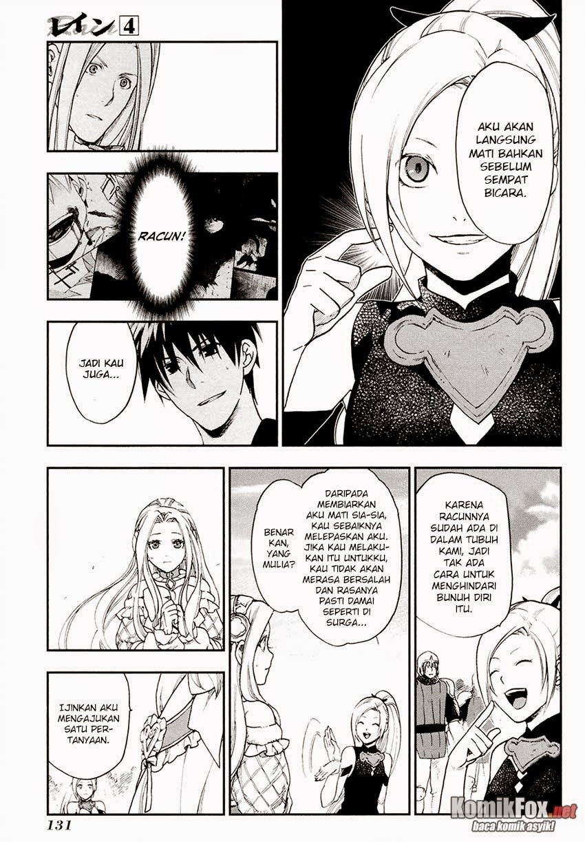Rain Chapter 21 - halaman 15
